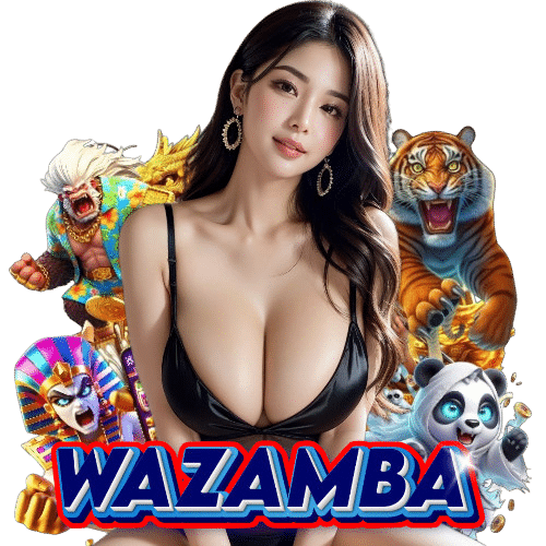 wazamba เว็บตรง
