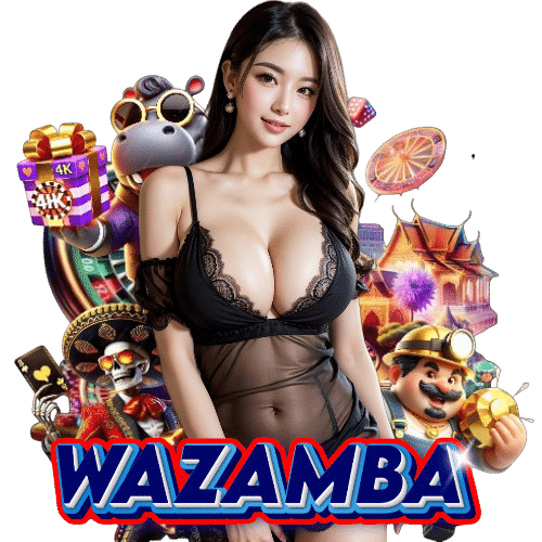 wazamba ไม่ผ่านเอเย่นต์